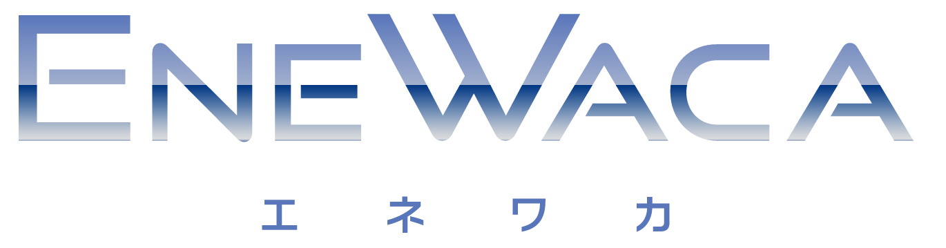 ENEWACA（エネワカ）